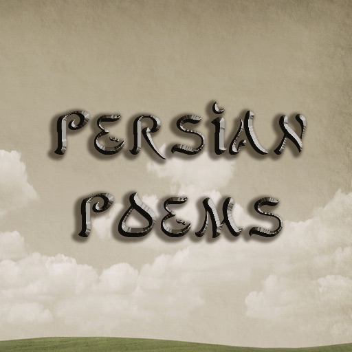 Persian Poems Library