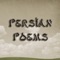 Persian Poems Library