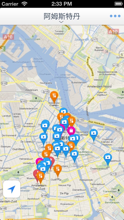 Amsterdam Offline Map(offline map, subway map, GPS, tourist attractions information)