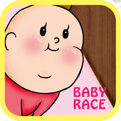 Baby Race iOS App