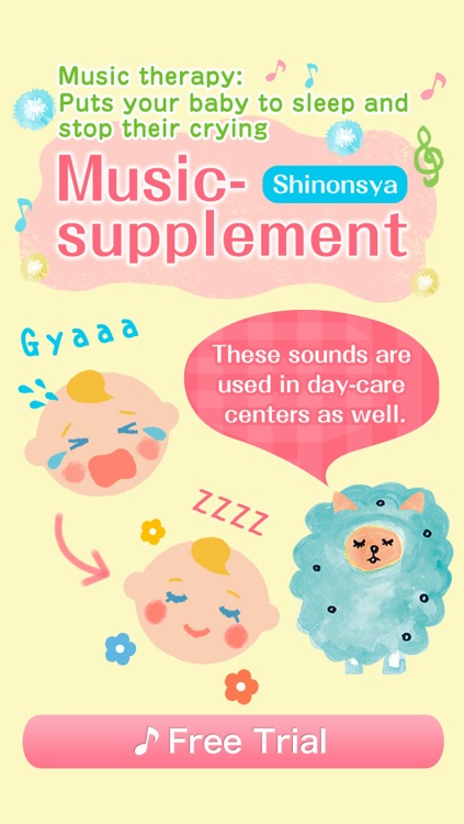 Music-supplement (free version) Music therapy: Puts your baby to sleep and stop their crying