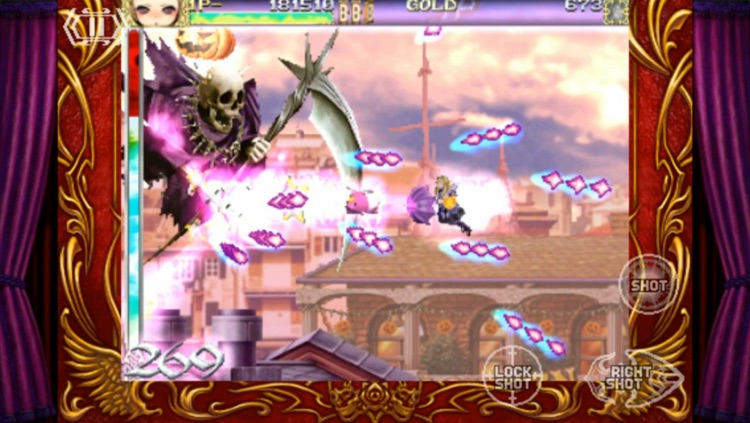 DEATHSMILES