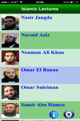 Islamic Lectures screenshot 2