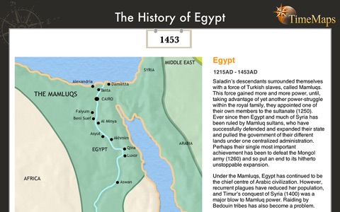 Pocket TimeMap: The History of Egypt screenshot 3