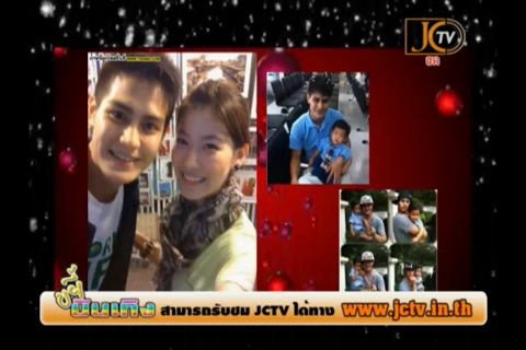 Jctv screenshot 3