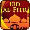 Eid Al Fitr Greeting Cards