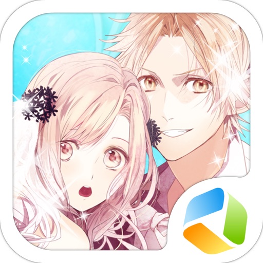 Romantic Moment iOS App