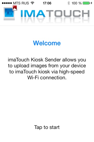imaTouch kiosk sender screenshot 2