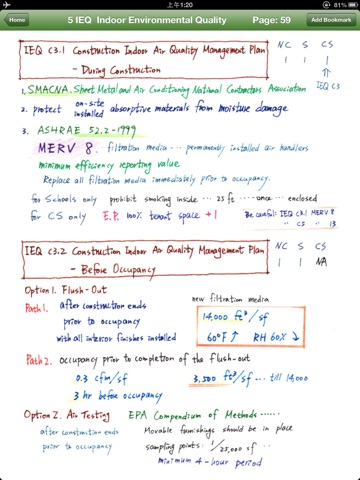 LEED AP Exam Writing Note BD+C 2009 Edition screenshot 3
