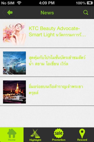Thailand Boutique Awards screenshot 2