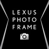 LEXUS PHOTO FRAME