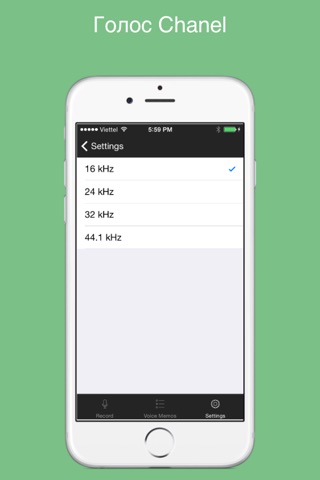 Voice Recorder (FREE) - voice memo, playback, share screenshot 4