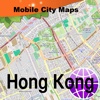 Hong Kong Street Map