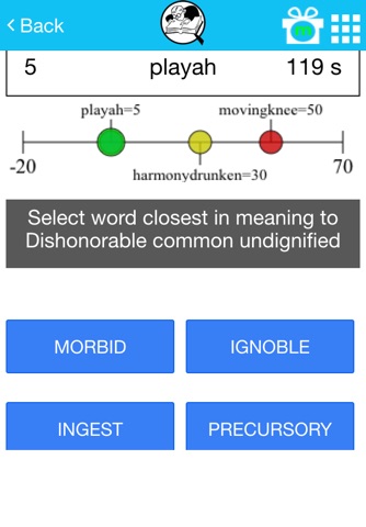 Vocab Quizzah screenshot 4