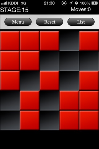 Red Blocks screenshot 3