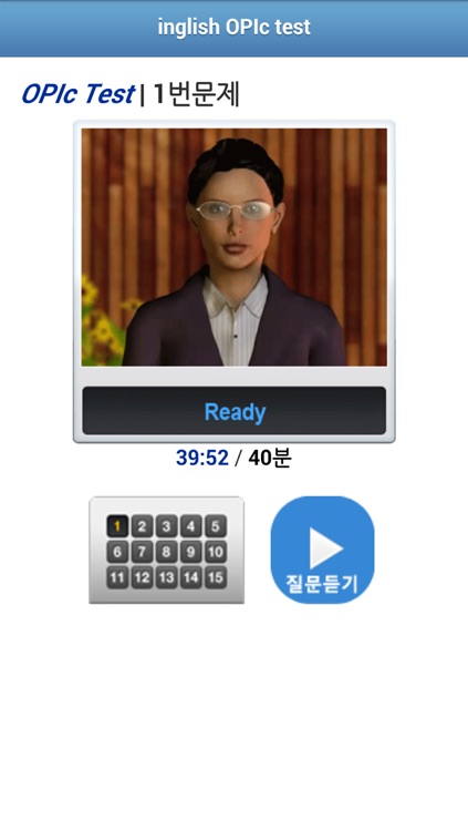 inglish OPIc Test screenshot-3