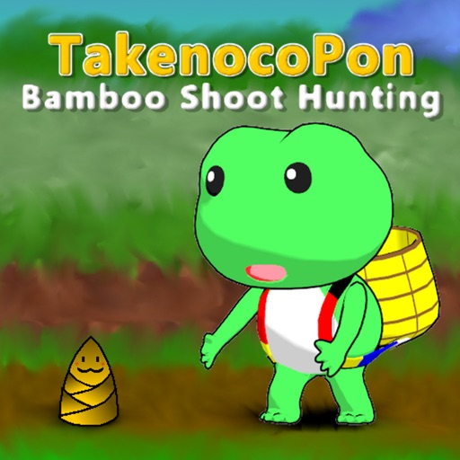 TakenocoPon iOS App