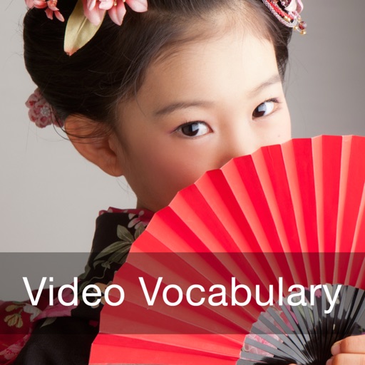 Japanese Beginner Video Vocabulary for iPad icon