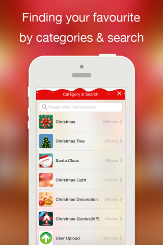 Christmas Backgrounds for iOS7 screenshot 3