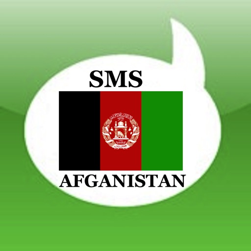 Free SMS Afghanistan