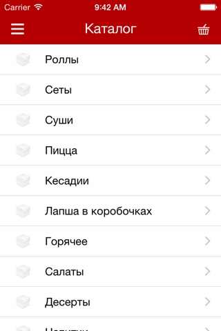 Сытый Самурай. Доставка суши screenshot 4