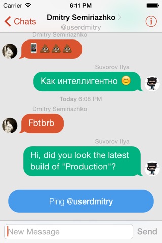 Product talks - messenger for Product Hunt screenshot 4