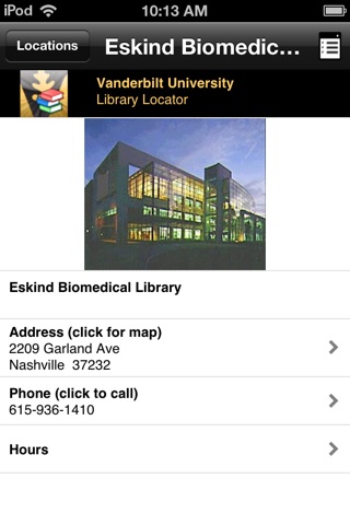 VU Library screenshot 4
