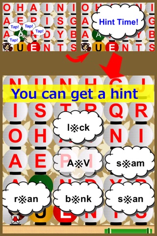 Pon's English Word -Brain training puzzle screenshot 3