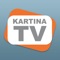 Kartina TV Mobile