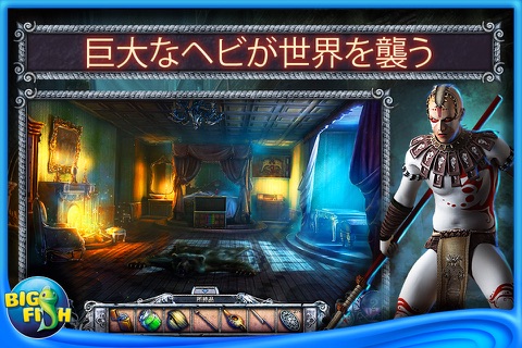 House of 1000 Doors: Serpent Flame - A Hidden Object Adventure screenshot 2