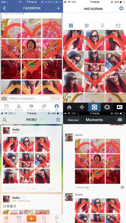 9Cut - HeartBooth for Social App - FREE