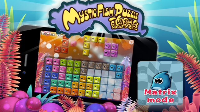 ‎Mystic Fish Puzzle GameBox Screenshot