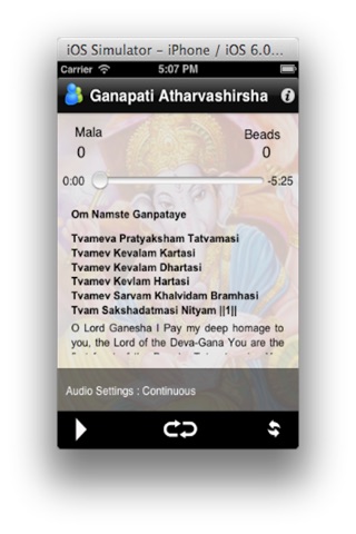 Ganapati Atharvashirsha by Lata Mangeshkar screenshot 2