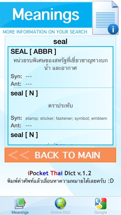 iPocket Thai Dictionary