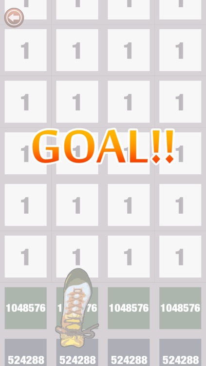 Let's Step the 2048