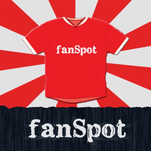 fanSpot - Manchester United Edition