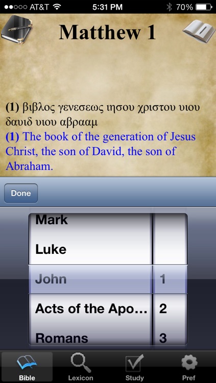 A+ Greek New Testament Study Aid