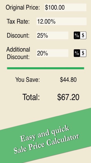 銷售價格計算器 - 輕松快速的計算折扣 免費(圖1)-速報App