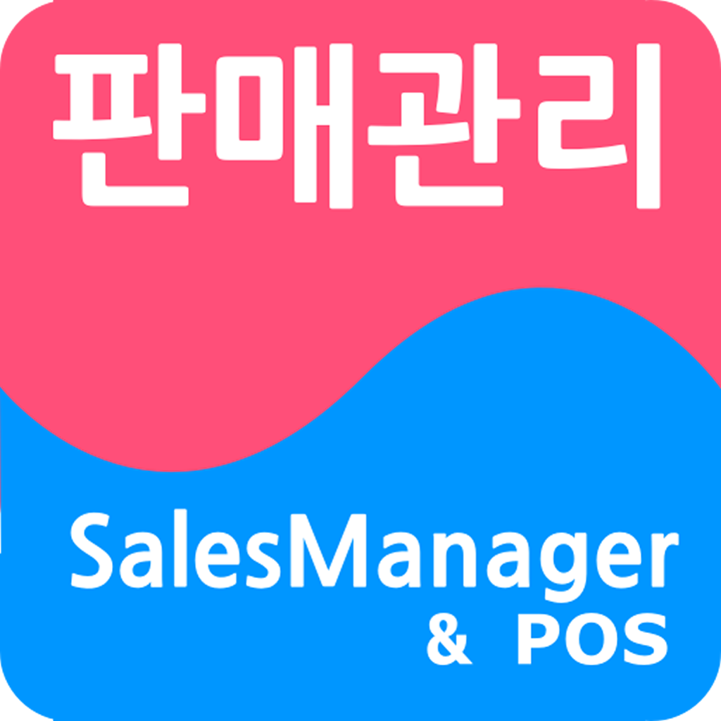 SalesManager App Icon