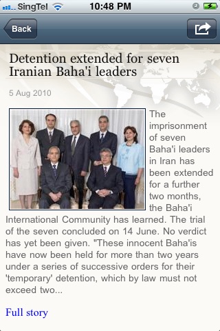 Bahá'í News screenshot 2