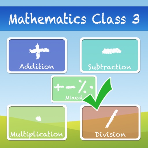 Mathematic Class 3 iOS App