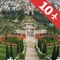 Visit Israel