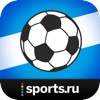 Таганрог+ Sports.ru