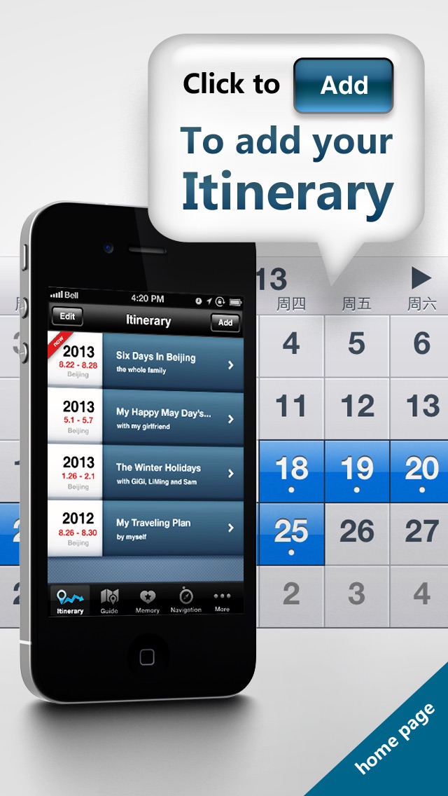 【图】佛罗伦萨指南(截图2)