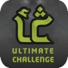 Ultimate Challenge — لعبة التحدي