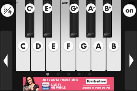 Piano Plus screenshot 2