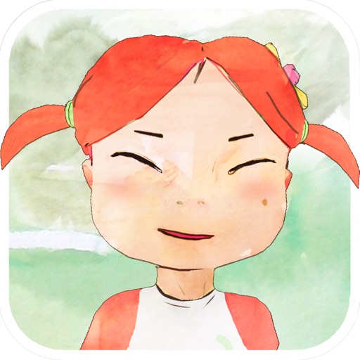 Chilie iOS App