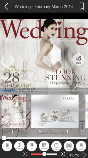 Wedding Magazine(圖4)-速報App