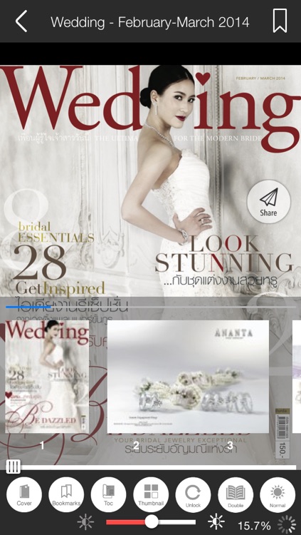 Wedding Magazine screenshot-3