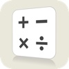 cardGRIND - Basic Math Mega Pack - all the flash cards you need to quickly learn addition, subtraction, multiplication and division
